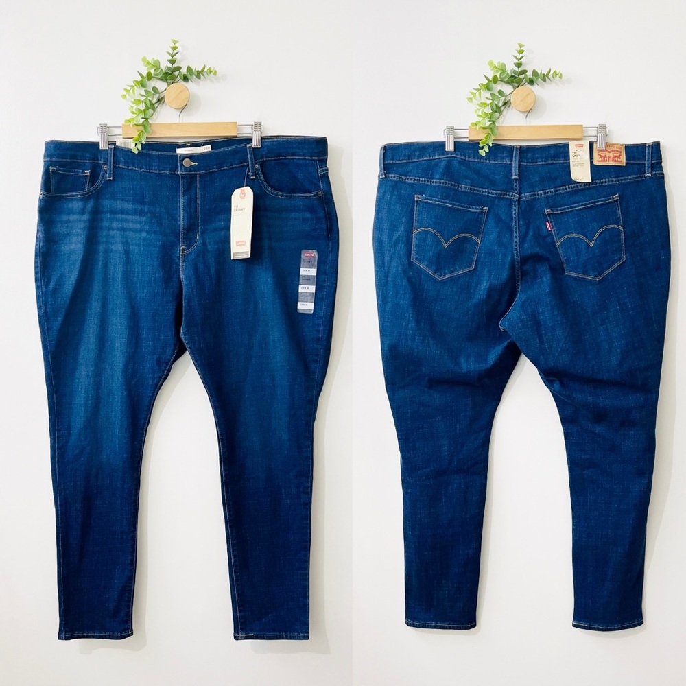Levi’s NWT Dark Blue Wash 711 Skinny Jeans